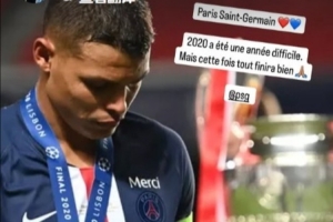 蒂亚戈-席尔瓦祝福巴黎：2020年那次很艰难，这次会有一个好结局