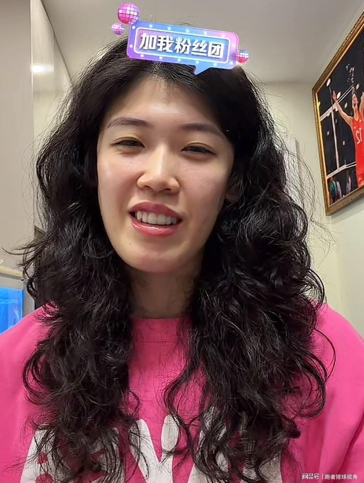 ewc-李盈莹公布康复进度！单脚站立吃力，亚锦赛难归，直播疑似被警告